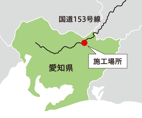 工事場所 地図