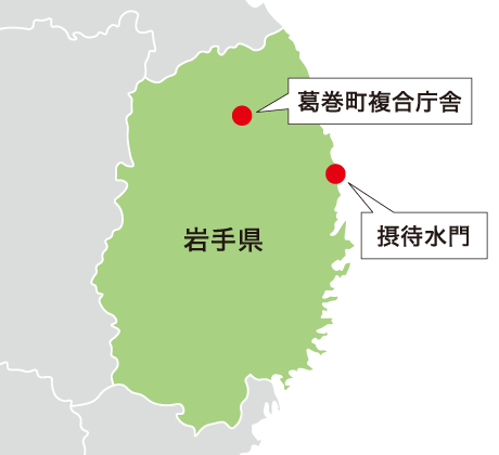 工事場所 地図